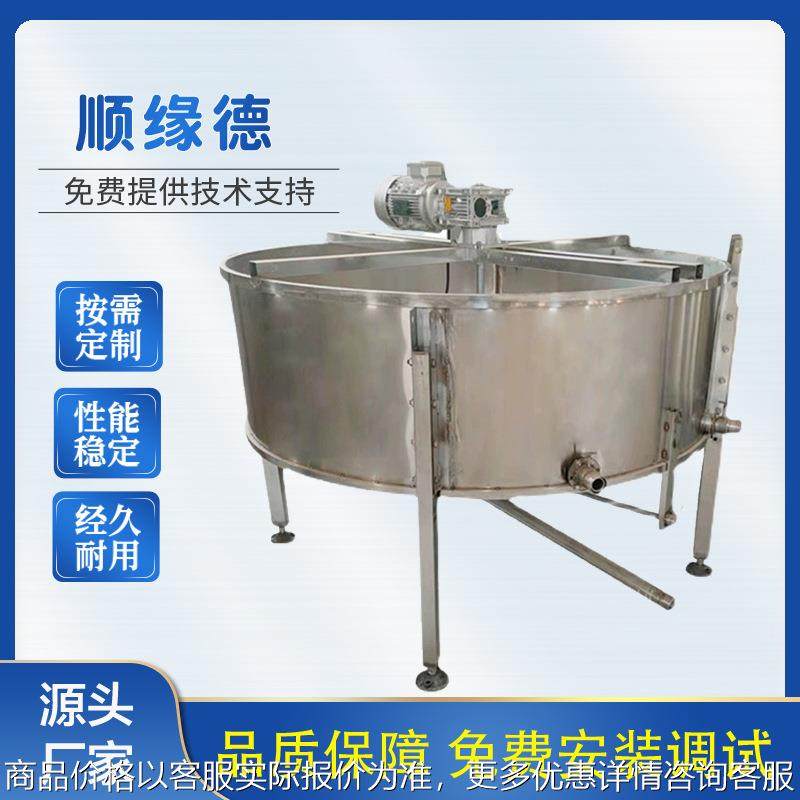 商用不锈钢圆形全自动凉皮面浆搅拌池4袋面8袋面双层单层沉淀池,机械设备,消毒灭菌设备,淘宝优惠券,粉丝福利购,淘宝优惠卷