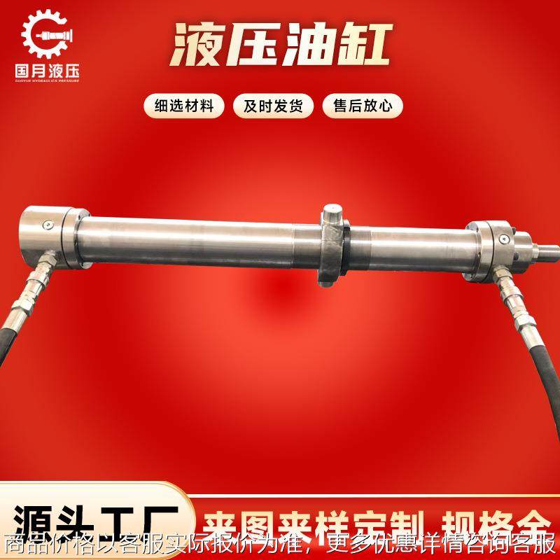 太重智能焦车200万吨焦化厂带MTS传感器中间耳轴缓冲高压液压油缸