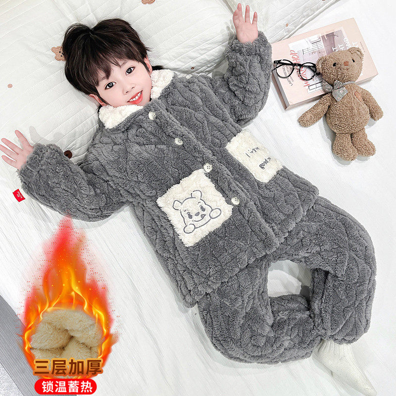 男童睡衣冬季新款三层夹棉加厚儿童保暖珊瑚绒加绒男孩开衫家居服,童装/婴儿装/亲子装,家居服套装,淘宝优惠券,粉丝福利购,淘宝优惠卷