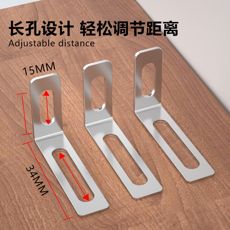 柜子固定防倒防倾倒固定器免打孔家具电视机书架鞋柜衣柜儿童安全,婴童用品,多功能安全锁,淘宝优惠券,粉丝福利购,淘宝优惠卷