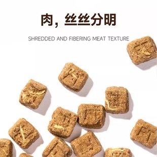 尾巴生活猫粮低温烘焙猫粮成幼猫通用营养鸡鸭兔配方全价猫咪主粮