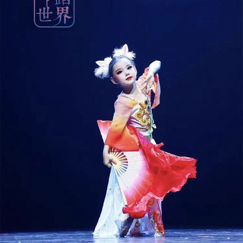小狐仙舞蹈演出服儿童俏灵狐表演服装俏红狐扇子舞古典舞服女六一