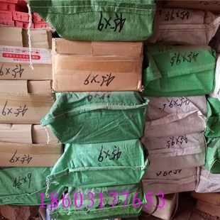 切纸机刀条 红色蛇形刀条 压痕机刀条 刀垫 申威达利通切纸刀条