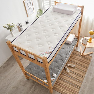 学校学生铁床宿舍专用床垫90x190cm5公分折叠垫子90*200上下铺1米