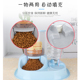 大容量自动喂食器自动饮水器猫碗狗碗双碗宠物用品喂食喝水二合一