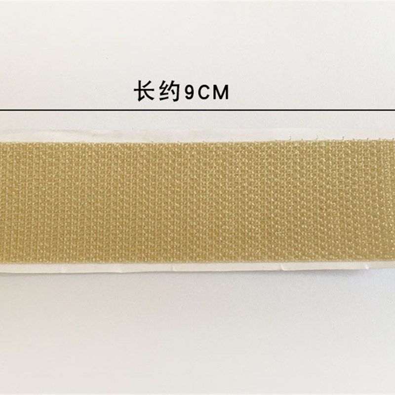 诚成依来洁新悦方形玻璃擦清洁布魔术贴胶粘条不干胶钩粘扣粘片,家庭/个人清洁工具,玻璃清洁器配件,淘宝优惠券,粉丝福利购,淘宝优惠卷