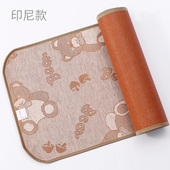 婴儿凉席子宝宝婴儿床双面藤席定制夏季 幼儿园午睡草席子儿童凉席