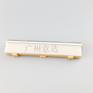 适用 富士施乐S2110搓纸轮 2010 2420 2520 2011 1810 纸盒进纸轮