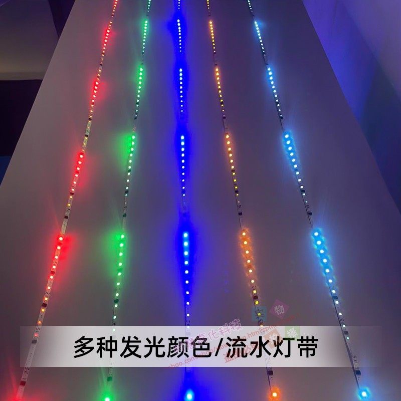 沙盘模型玩具追光流水USB灯条5mm宽超细5v电池盒LED流星雨窄灯带,家装灯饰光源,室外LED灯带,淘宝优惠券,粉丝福利购,淘宝优惠卷