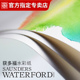 英国获多福水彩纸300g中粗细纹彩铅画纸190g棉浆纸8k16k高白水彩