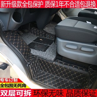 新款南京依维柯欧胜EV45 得意A35全包围脚垫 宝迪客货车皮革地垫