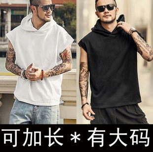 夏季上新!纯棉弹力宽松个性加肥加大码可加长男款无袖卫衣带帽