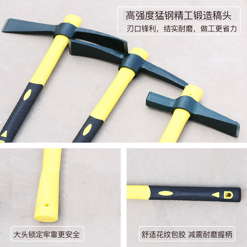 洋镐户外多功能登山工具采挖树根钢镐翻地开垦劈镐种植挖笋十字镐,农机/农具/农膜,镐,淘宝优惠券,粉丝福利购,淘宝优惠卷