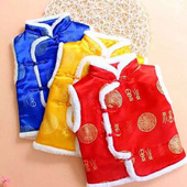 中国风国学幼儿园园服国庆春节演出服童装 女童棉背心 马甲男童唐装