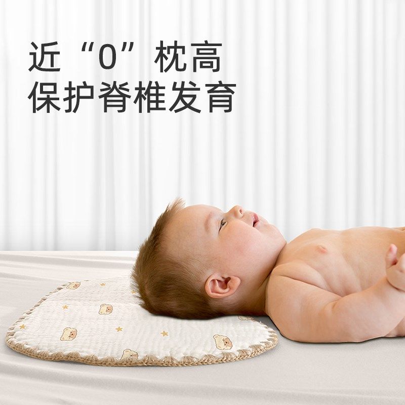 婴儿云片枕新生儿宝宝枕头防吐奶枕片婴童用品纯棉纱布小枕巾透气,婴童用品,婴童枕头/枕芯,淘宝优惠券,粉丝福利购,淘宝优惠卷