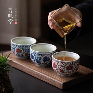 青花缠枝莲压手杯|彷古泥釉里红茶杯主人杯坐地生财单杯陶瓷茶具