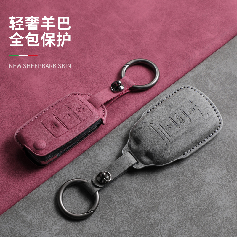 东风风行景逸SUV菱智V3M3X3X5