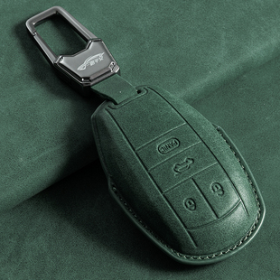 适用宾利欧陆钥匙套添越phev扣飞驰phev欧陆GT慕尚汽车保护高级包