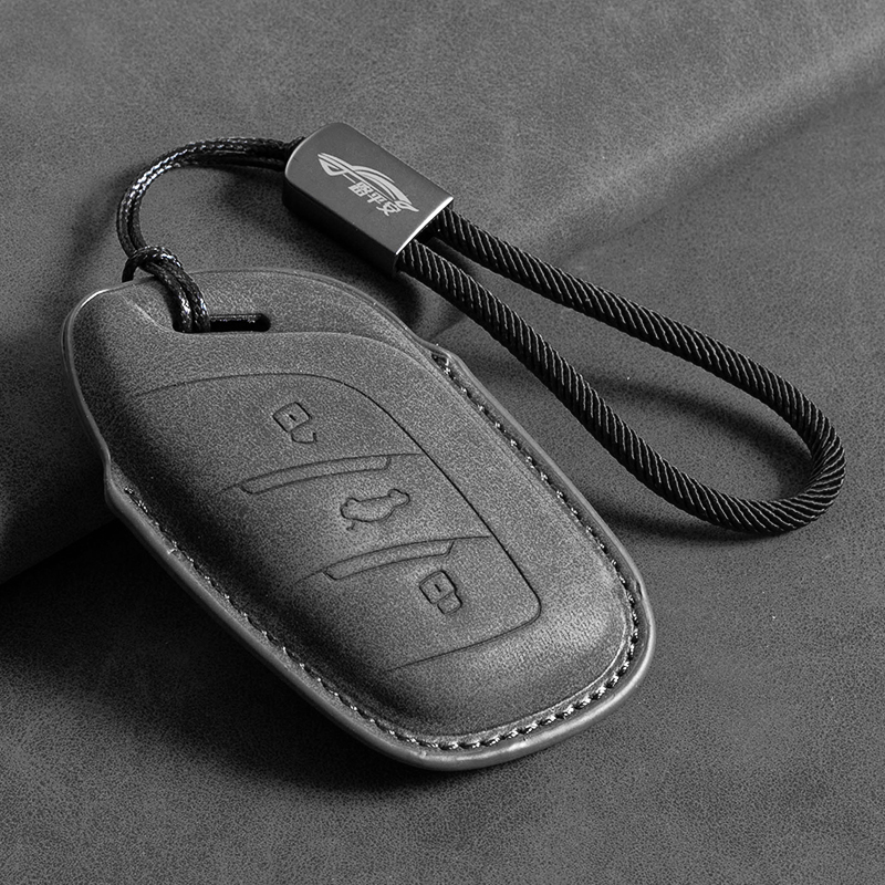 荣威r5plus钥匙套i5/i6MAXEV壳