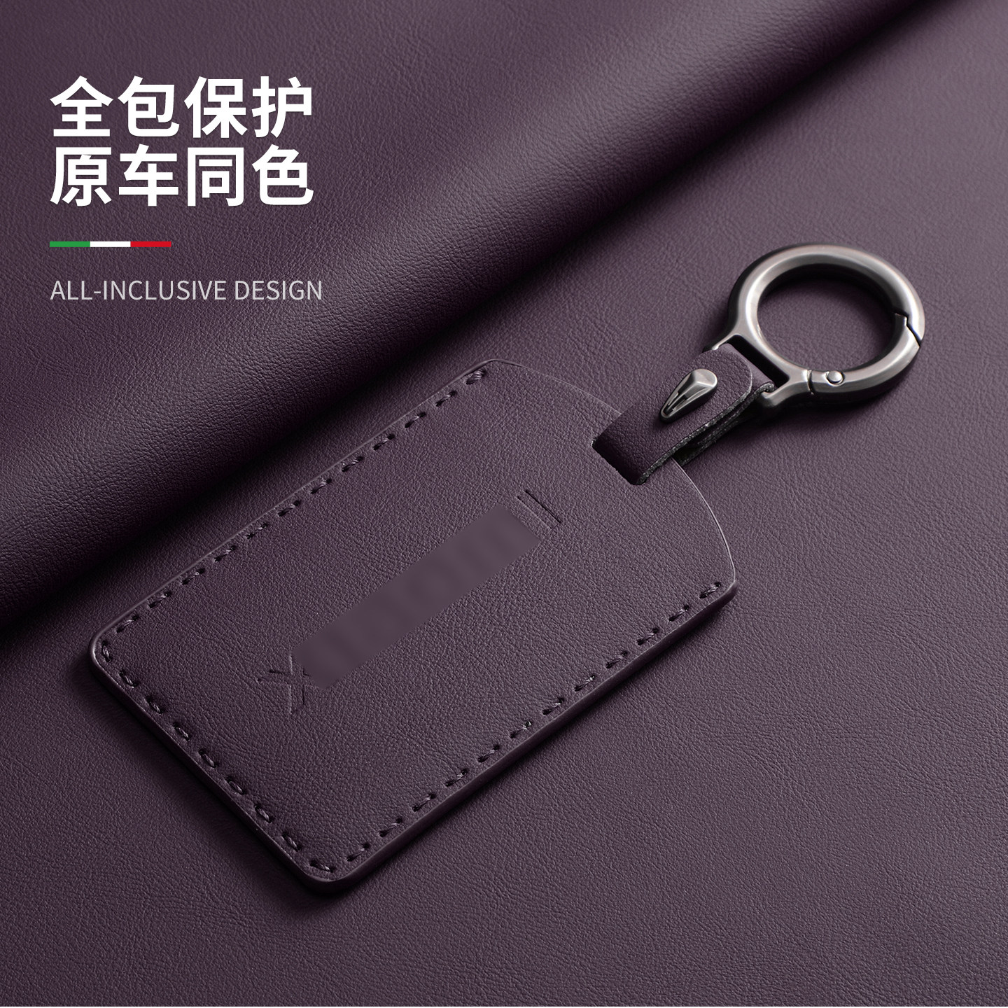 适用新款小米su7卡片钥匙套su7pro/max锁匙yu7汽车感应NFC卡包壳,汽车用品/电子/清洗/改装,车用钥匙包,淘宝优惠券,粉丝福利购,淘宝优惠卷