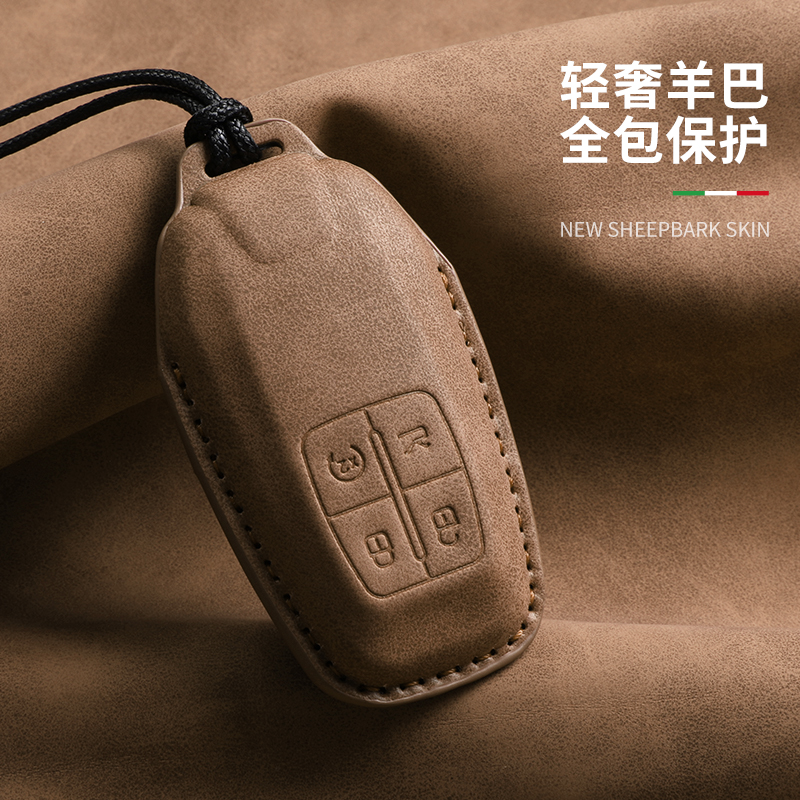 适用法拉利钥匙套F8男Roma壳