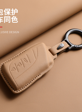 26款雷克萨斯es200钥匙套rx300/nx200/LX原车钥匙LS/UX/gx550h扣