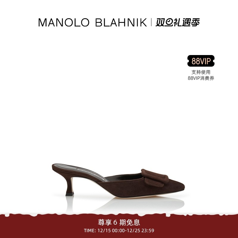 MANOLOBLAHNIK女士高跟凉鞋
