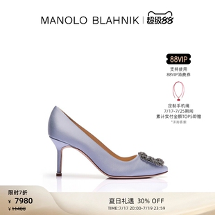 【夏日礼遇】MANOLO BLAHNIK玛诺洛/MB女鞋HANGISI钻扣高跟婚鞋