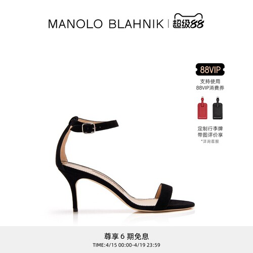 MANOLOBLAHNIK女士高跟凉鞋