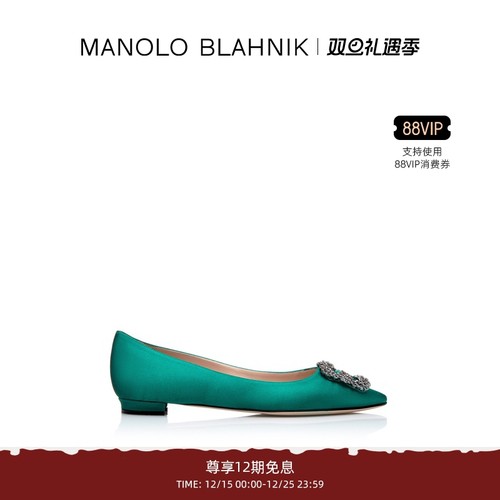 MANOLOBLAHNIK女士方扣平底鞋