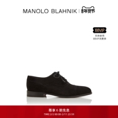 新年礼物 MANOLO BLAHNIK玛诺洛 MB男士 WITNEY牛津鞋
