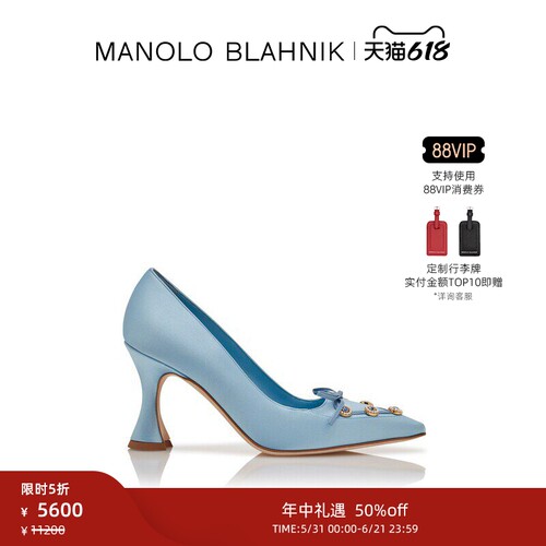 【限时折扣】MANOLO BLAHNIK玛诺洛/MB女鞋POLYPEMAHI高跟鞋