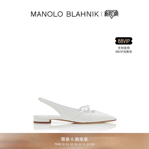 【礼物】MANOLO BLAHNIK玛诺洛/MB女鞋DARIASLI平底凉鞋