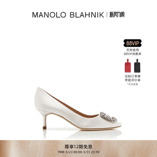 MB女鞋 BLAHNIK玛诺洛 MANOLO HANGISI钻扣高跟婚鞋 礼物