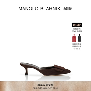 MB女鞋 BLAHNIK玛诺洛 MANOLO MAYSALE高跟穆勒鞋 礼物