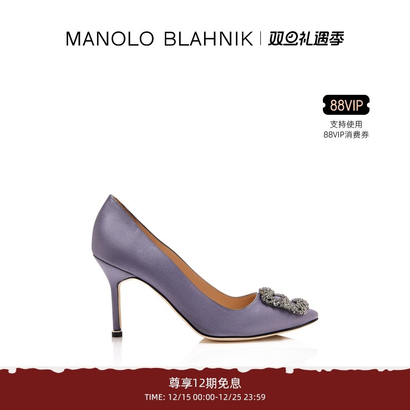 MANOLOBLAHNIK女士方扣高跟鞋