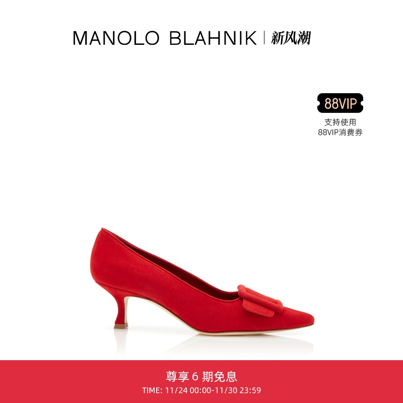 MANOLOBLAHNIK女士高跟鞋