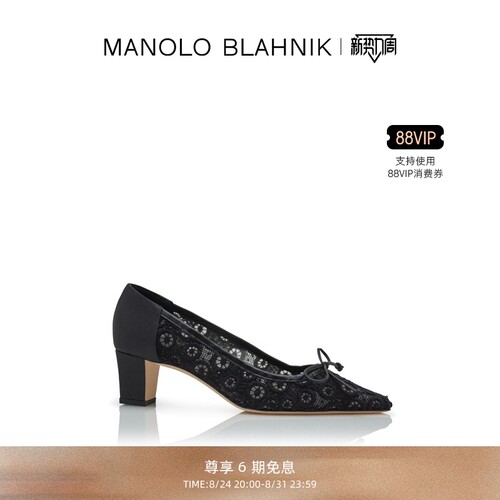 【礼物】MANOLO BLAHNIK玛诺洛/MB女鞋MARTEBAL高跟鞋