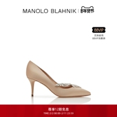 NADIRA高跟鞋 麦穗婚鞋 BLAHNIK玛诺洛 MB女鞋 新年礼物 MANOLO