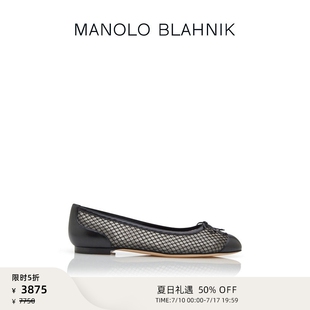 【折扣】MANOLO BLAHNIK玛诺洛/MB女鞋CAPBAL平底鞋