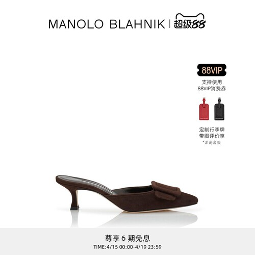 MANOLOBLAHNIK女士高跟凉鞋