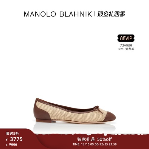 MANOLOBLAHNIK女士平底鞋