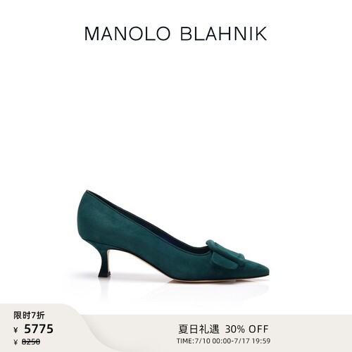 【夏日礼遇】MANOLO BLAHNIK玛诺洛/MB女鞋MAYSALE高跟鞋