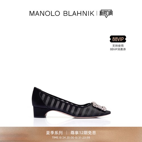 【夏季系列】MANOLO BLAHNIK玛诺洛/MB女鞋HANGISI钻扣高跟婚鞋