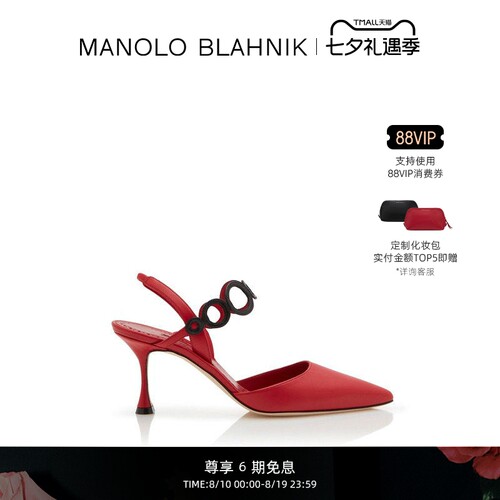 MANOLOBLAHNIK女士高跟凉鞋