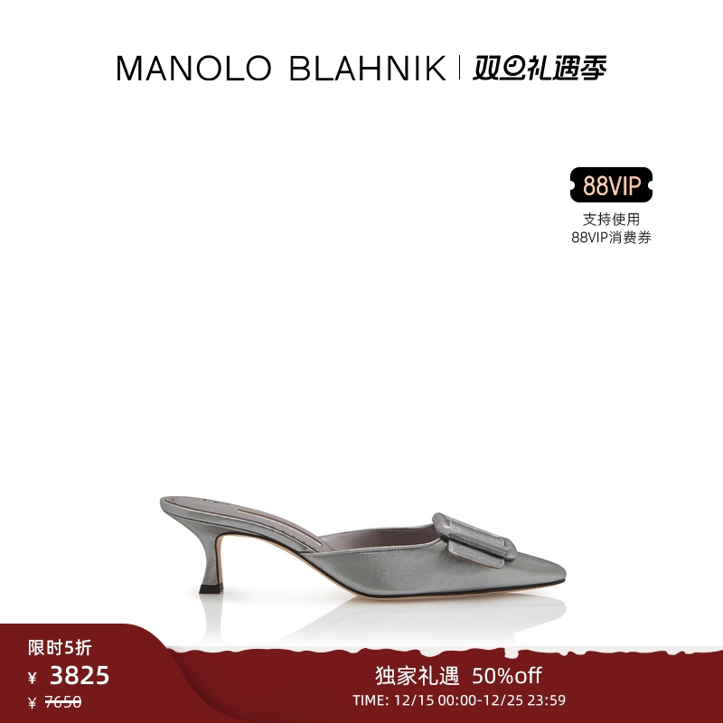 MANOLOBLAHNIK女士高跟穆勒鞋