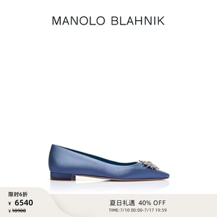 【夏日礼遇】MANOLO BLAHNIK玛诺洛/MB女鞋RONCONA平底鞋