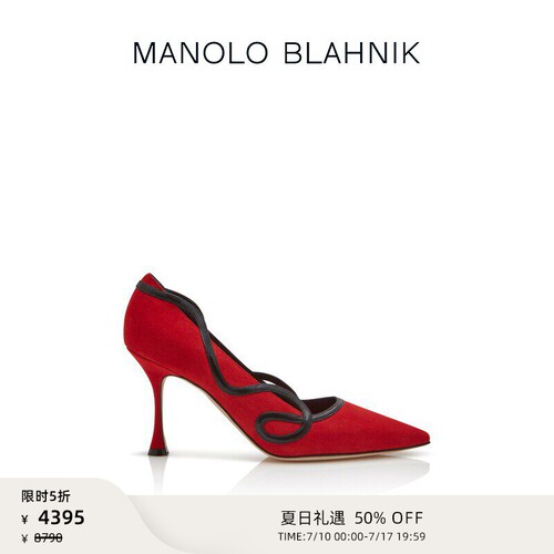 MANOLOBLAHNIK女士高跟鞋
