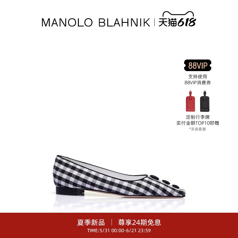 【夏季新品】MANOLO BLAHNIK玛诺洛/MB女鞋ALEXA平底鞋