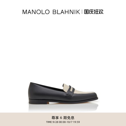 【礼物】MANOLO BLAHNIK玛诺洛/MB女鞋POLONOFF乐福鞋